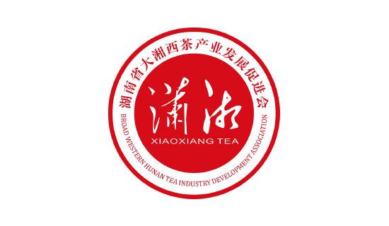 瀟湘茶：湖南茶葉崛起第一戰(zhàn)，“瀟湘”茶全新亮相 